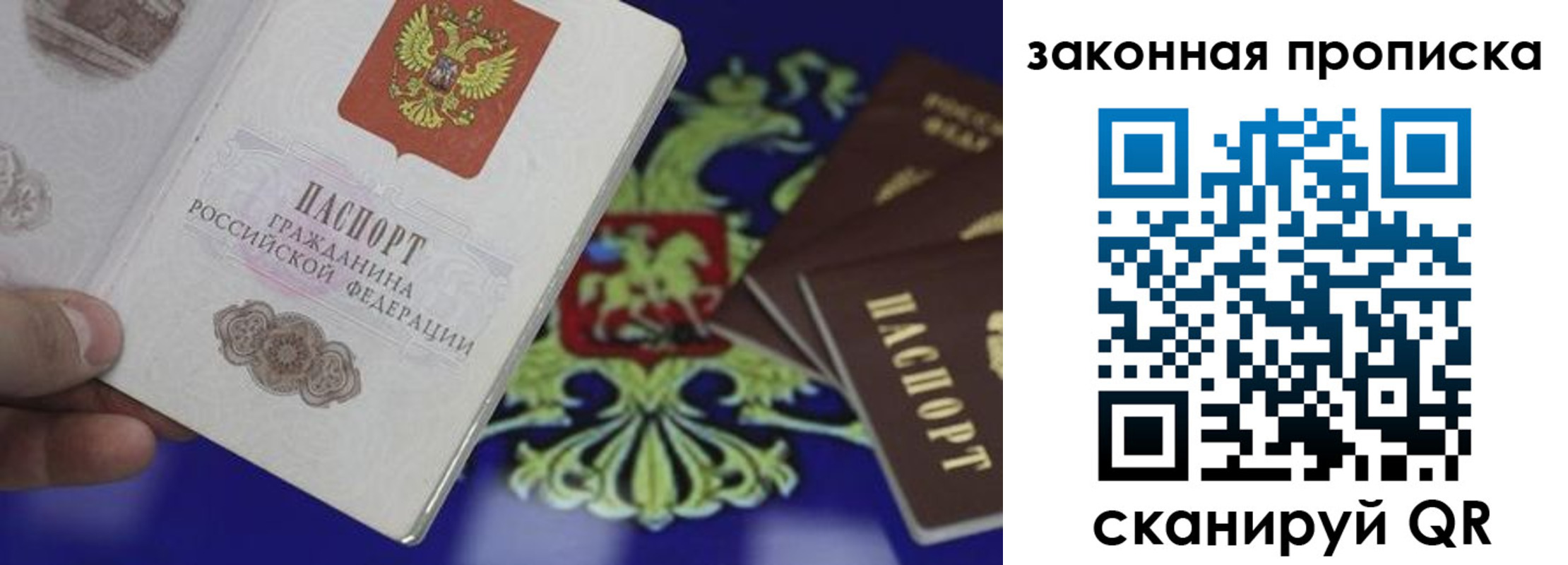 форма 3 в Губахе